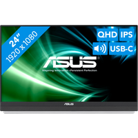 Koop ASUS ZenScreen MB229CF - 4711387387658