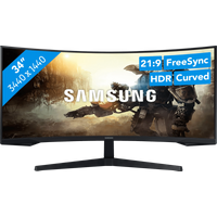 Koop Samsung Odyssey G5 LC34G55TWWPXEN Curved - 8806094796315
