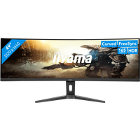Koop iiyama G-Master GCB4580DQSN-B1 - 4948570122264